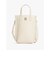 フォンポーチ