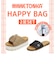 【MINNETONKA/ミネトンカ】 HAPPY BAG ハッピーバッグ 2足セット 福袋 夏福袋