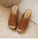 【MINNETONKA ミネトンカ】 スエード厚底サンダル PAISLEE