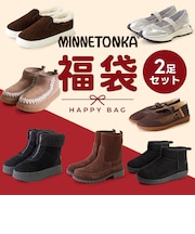 【MINNETONKA/ミネトンカ】福袋 2足入り