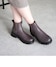GREY(グレー)