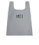 【MEI メイ】 エコバッグ トートバッグ 折りたたみ 買い物袋 サブバッグ【000-211013】
