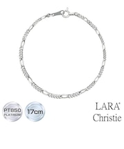 ブレスレット チェーン レディース メンズ プラチナ PT850 フィガロチェーン 幅2.0mm 約2.73g 最大17cm LPUC ララクリスティー