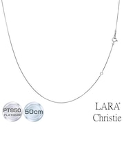 ネックレス チェーン プラチナ 50cm ベネチアン チェーンのみ 幅0.5mm 約1.45g Pt850 LCC ララクリスティー