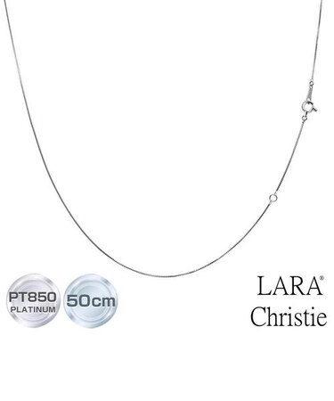 ネックレス チェーン プラチナ 50cm ベネチアン チェーンのみ 幅0.5mm 約1.45g Pt850 LCC ララクリスティー