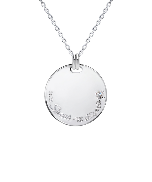 選べる誕生石12色 ネックレス メンズ 誕生石 ( 1・2・3・4・5・6・7・8・9・10・11・12月) 彼氏 誕生日プレゼント 男性 シルバー