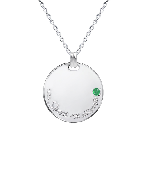 選べる誕生石12色 ネックレス メンズ 誕生石 ( 1・2・3・4・5・6・7・8・9・10・11・12月) 彼氏 誕生日プレゼント 男性 シルバー