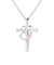 【選べる12誕生石×ダイヤモンド】クロス ハート ネックレス レディース