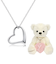 オープンハート ネックレス シルバーカラー テディベア 付き