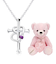 【選べる12誕生石×ダイヤモンド】 クロス ハートネックレス レディース テディベア （ピンク） セット