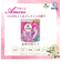 洗濯洗剤 アフューム arfum ジェル ボール型洗濯洗剤 柔軟剤入り 5in1 アモーレ SNSで話題 詰め替え お試しサイズ 20粒入×1袋