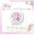 洗濯洗剤 アフューム arfum ジェル ボール型洗濯洗剤 柔軟剤入り 5in1 ローズ SNSで話題 容器 収納ケース本体 42粒