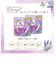 洗濯洗剤 アフューム arfum ジェル ボール型洗濯洗剤 柔軟剤入り 5in1 エターナル ジェル ボール型洗剤 詰め替え 45粒入×2袋