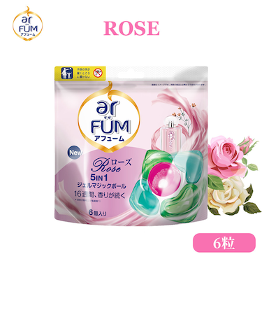 洗濯洗剤 アフューム arfum ジェル ボール型洗濯洗剤 柔軟剤入り 5in1 ローズ 詰め替え お買得 まとめ買い 6粒入 国内製造