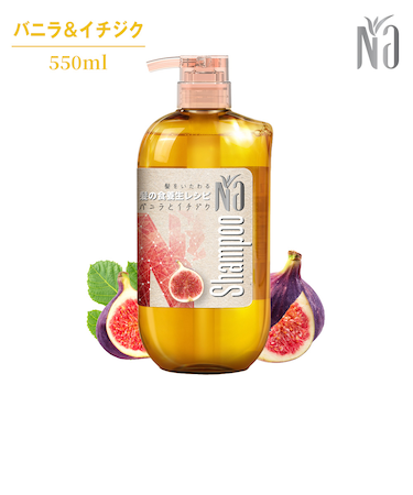 ヘアケア Naシャンプー モイスチャー＆シャイン 保湿うるおいシャンプー バニラフラワー＆イチジクの香り 550ml