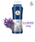 アフューム 香りビーズ PARISシリーズ Wash Scent Booster La seine(ラ・セーヌ) 500g