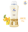 アフューム 香りビーズ PARISシリーズ Wash Scent Booster Arch(アーチ) 1000g(1kg)