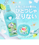 洗濯洗剤 カーポッド 部屋干しEX ジェル ボール型 部屋干し TOUCH OF Ka ジンジャーフラワー ギフト Ka Pod 本体＋柔軟剤セット 合計42粒+1000ml