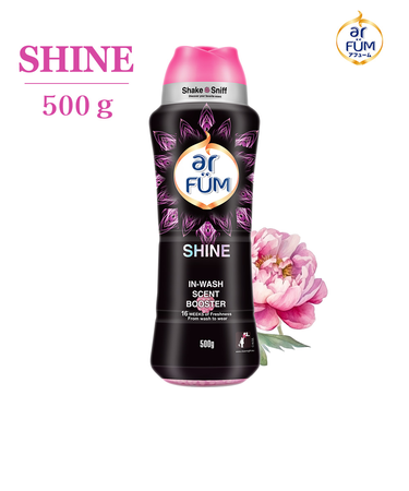 アフューム 香りビーズ ブラックレーベル スウィートシャイン Signature Perfume Booster SWEET SHINE 500g