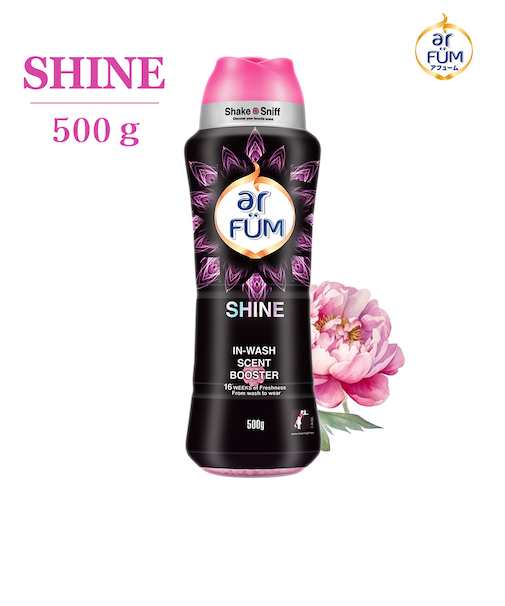 アフューム 香りビーズ ブラックレーベル スウィートシャイン Signature Perfume Booster SWEET SHINE 500g