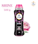 アフューム 香りビーズ ブラックレーベル スウィートシャイン Signature Perfume Booster SWEET SHINE 500g