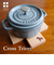 クロス トリベット