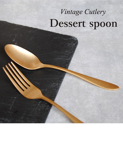 ヴィンテージカトラリー デザートスプーン
