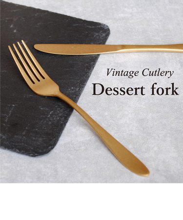ヴィンテージカトラリー デザートフォーク