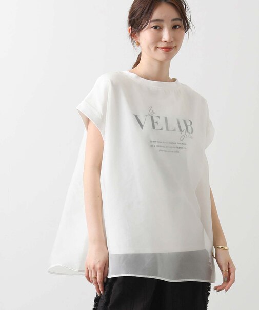 ２＿ＶＥＬＩＢレイヤードＦＲ