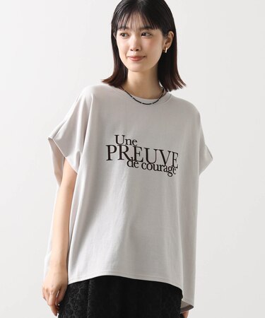 ２＿ＰＲＥＵＶＥロゴＦＲ