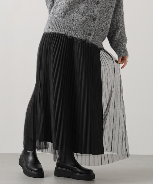 ２＿チュールプリーツリバー