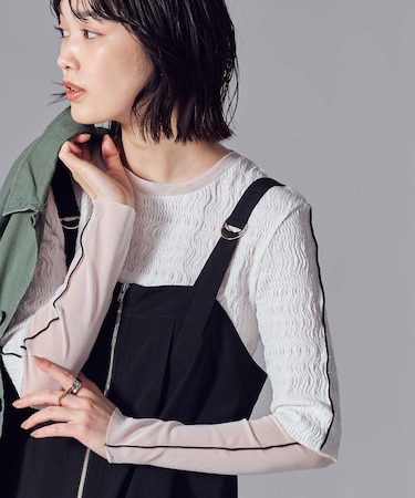 ２＿ラッセルレース×チュール