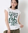 ＧＲＮ