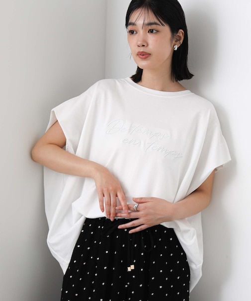 ２＿刺繍ロゴボックスＦＲ