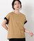 ２＿スムースタックリボンＳＶ