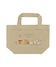 その他499