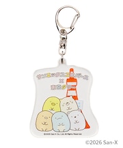 サンエックスユニバース×東京タワー アクリルキーホルダー すみっコぐらし