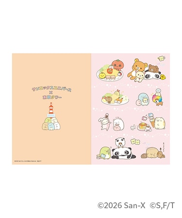 サンエックスユニバース×東京タワー クリアファイル すみっコぐらし