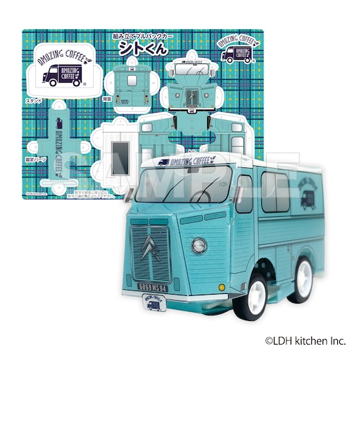 AKF シトくんクラフトミニカー