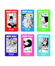 トレーディング原画クリアカード(全6種)