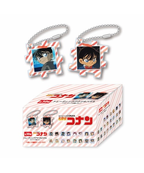 TDメモリアル缶バッジ（スペシャルver.）vol.5（全20種）コンプリート