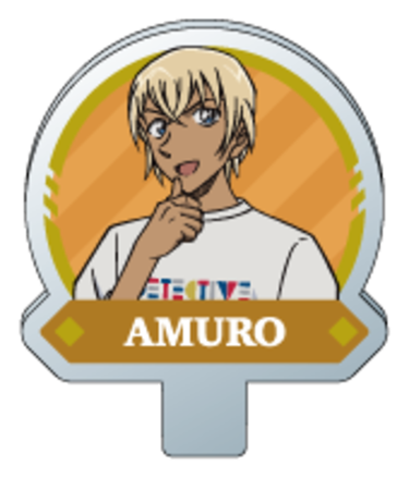 アクリルクリップスタンド 安室透
