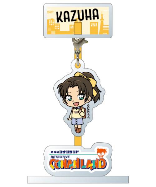 アクリルスタンド 遠山和葉｜アンドモールイベントショップイチの通販