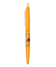 その他499