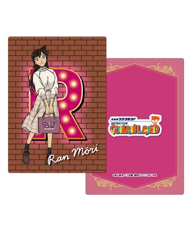 デザインシート　毛利蘭