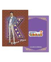 デザインシート 毛利小五郎