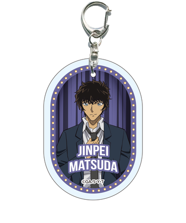 ロッカーキーホルダー　松田陣平