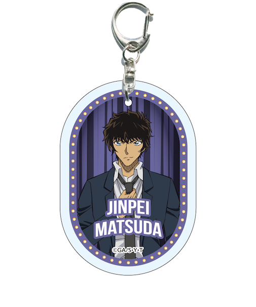 ロッカーキーホルダー　松田陣平