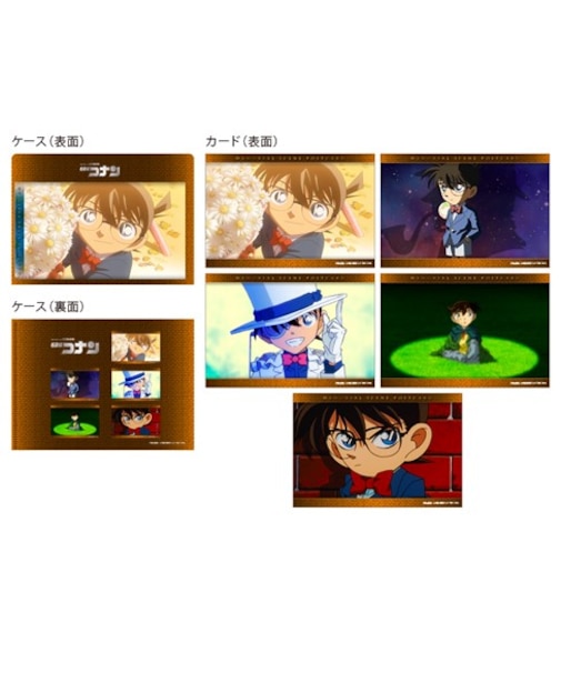 ケース付きポストカードセット（TVアニメオープニング＆エンディングver.）　A