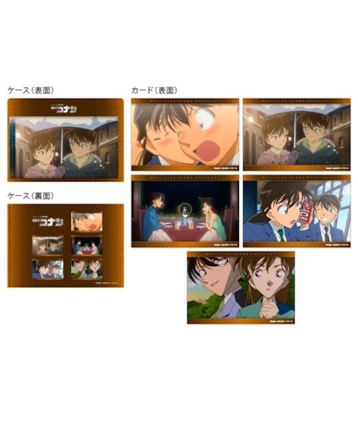 ケース付きポストカードセット（TVアニメオープニング＆エンディングver.）　B